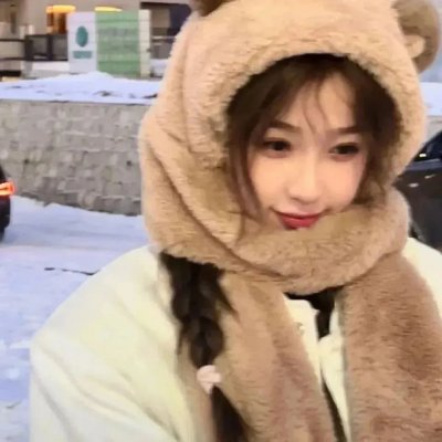 节日开始了