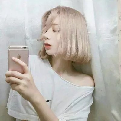 阴霾乡